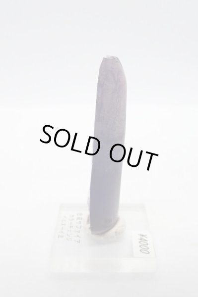 画像2: 合成カラーチェンジサファイア ハーフブール B【G240318】 (2)