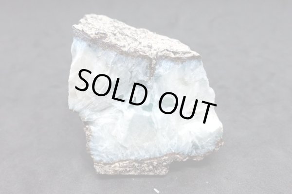 画像1: ブルーアイス原石 ６【G240441】 (1)