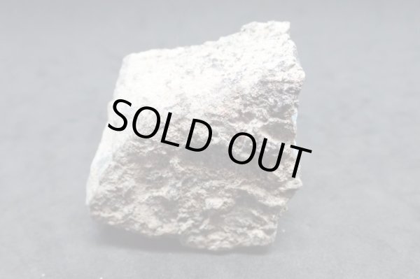 画像3: ブルーアイス原石 ６【G240441】 (3)