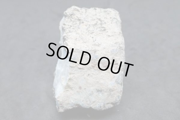 画像2: ブルーアイス原石 ６【G240441】 (2)