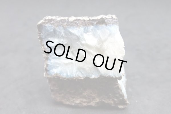 画像4: ブルーアイス原石 ６【G240441】 (4)