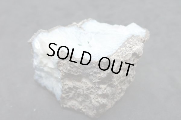 画像5: ブルーアイス原石 ６【G240441】 (5)