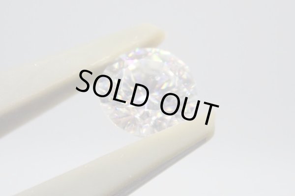 画像2: ニオブ酸リチウム  ソーティングメモ付き【G240461】 (2)