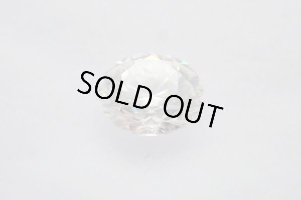 画像6: ニオブ酸リチウム  ソーティングメモ付き【G240461】 (6)