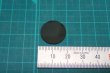 画像1: 可視光線カットフィルタ　Φ18mm×1.5mm【Z2403】 (1)