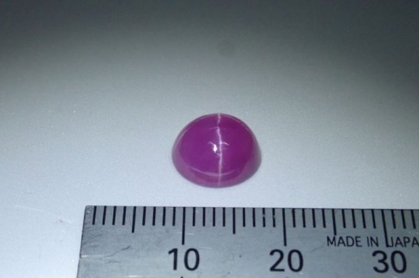 画像2: 合成スタールビー 丸型【G240736】 (2)