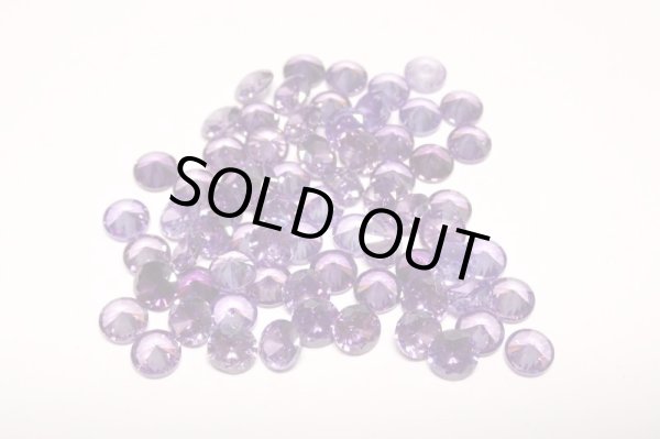 画像1: キュービックジルコニア  30ctセット V (1)