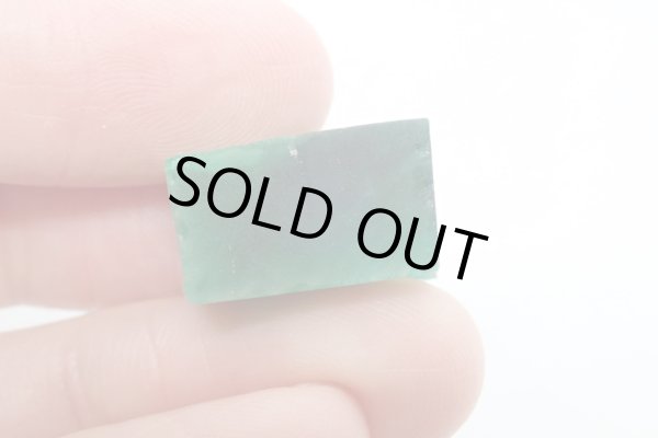 画像2: スタバーストストーン ラフ F【G240948】 (2)