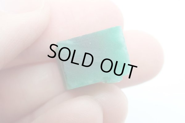 画像3: スタバーストストーン ラフ F【G240948】 (3)