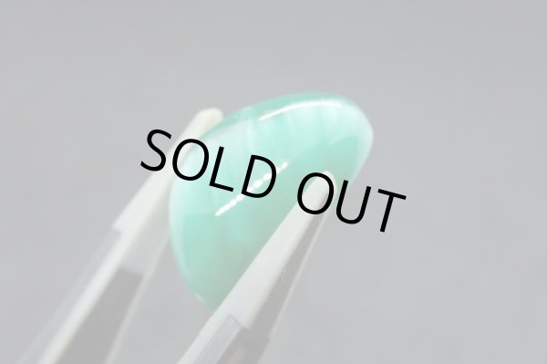 画像2: スターバーストストーン カボション 6【G241034】 (2)