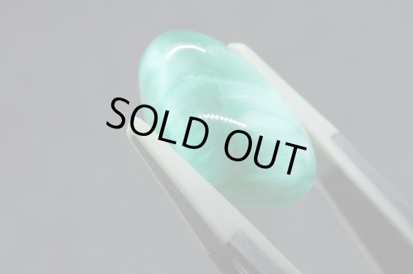 画像3: スターバーストストーン カボション 6【G241034】 (3)