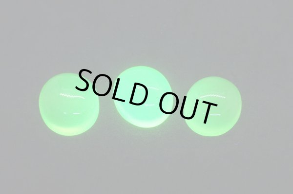 画像6: ウランガラス カボション【G241102】 (6)