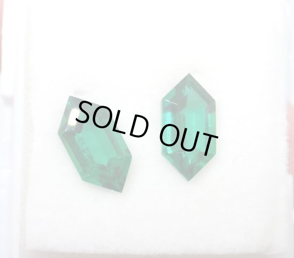 画像4: 合成エメラルド ユニークカット【G241145】 (4)