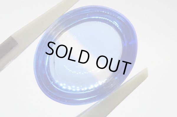 画像4: 合成ブルークォーツ (シベリアンブルー) カボション【G241227】 (4)