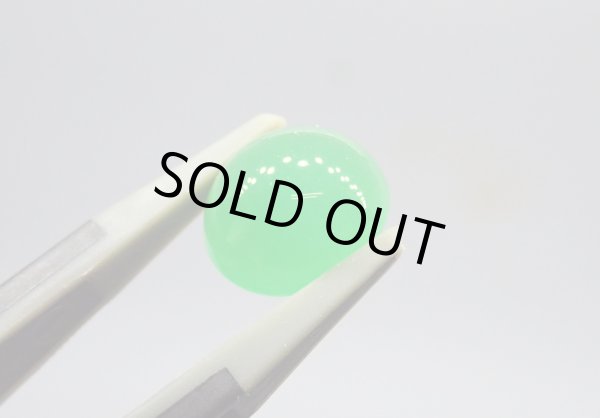 画像2: メタヒスイ カボション 01【G250127】 (2)