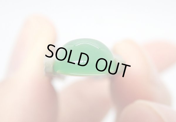 画像6: メタヒスイ カボション 01【G250127】 (6)