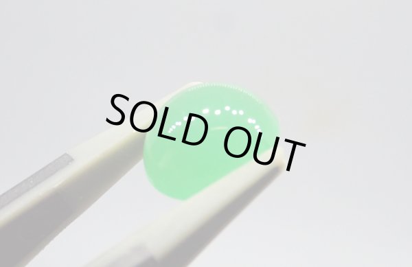 画像3: メタヒスイ カボション 01【G250127】 (3)