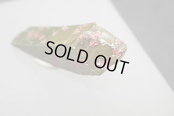 紅葉石 02【G250132】 - シーサーズ・ラボ