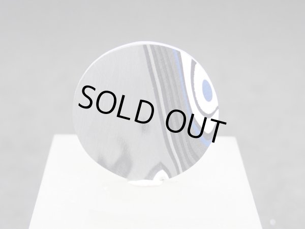 画像1: フォーダイト　D38 (1)