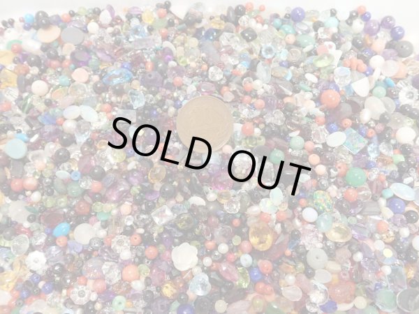 画像3: 【2000ct】大量外し石セット 比較的小さめの石達！A (3)