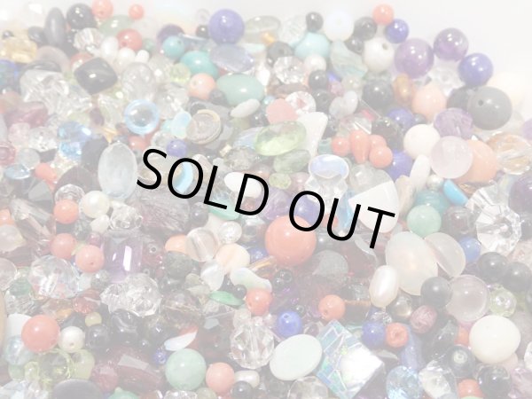 画像5: 【2000ct】大量外し石セット 比較的小さめの石達！A (5)