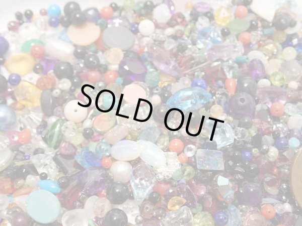 画像4: 【2000ct】大量外し石セット 比較的小さめの石達！A (4)