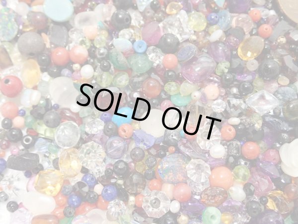 画像7: 【2000ct】大量外し石セット 比較的小さめの石達！A (7)