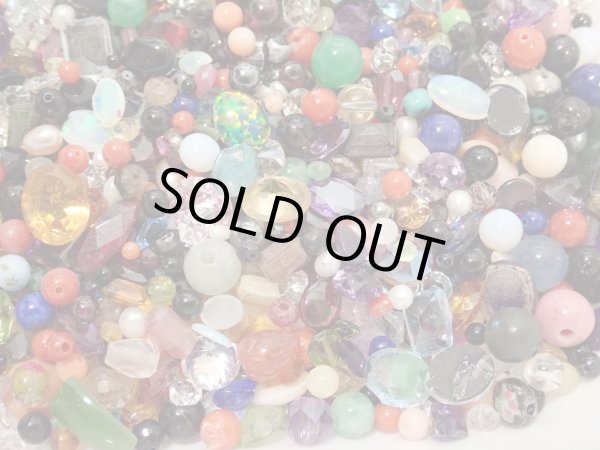 画像6: 【2000ct】大量外し石セット 比較的小さめの石達！A (6)