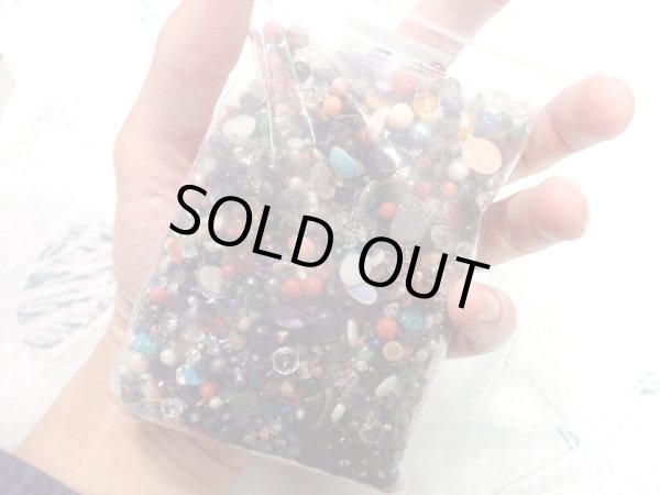 画像2: 【2000ct】大量外し石セット 比較的小さめの石達！A (2)