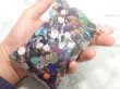 画像2: 【2770ct】大量外し石セット 比較的大きめの石達！ (2)