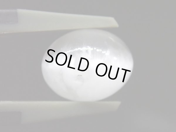 画像6: ビクトリアストーン カボション ちょっと傷あり【G250508】 (6)