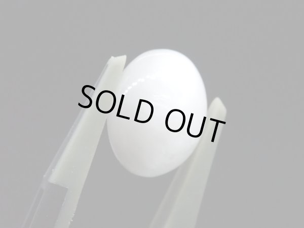 画像2: ビクトリアストーン カボション ちょっと傷あり【G250508】 (2)