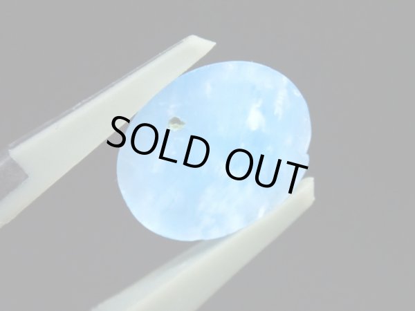 画像5: ビクトリアストーン カボション ちょっとカケあり【G250509】 (5)