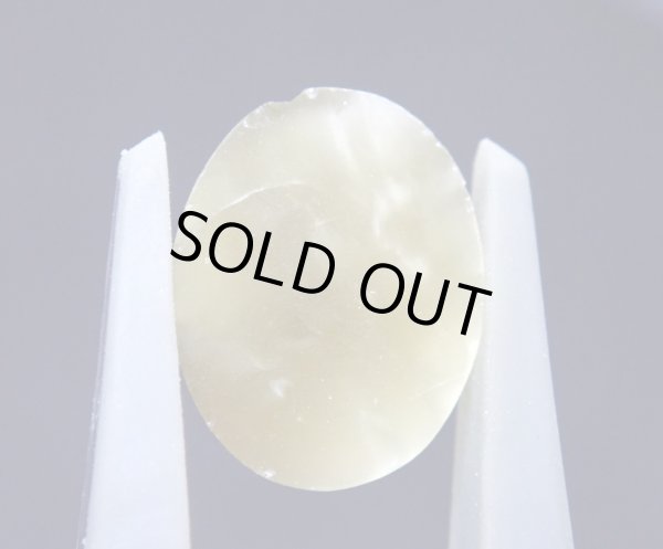 画像5: ビクトリアストーン カボション ちょっとカケあり【G250510】 (5)