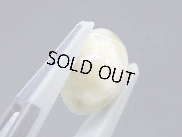 画像3: ビクトリアストーン カボション ちょっとカケあり【G250510】 (3)