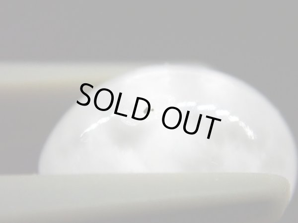 画像8: ビクトリアストーン カボション ちょっと傷あり【G250508】 (8)