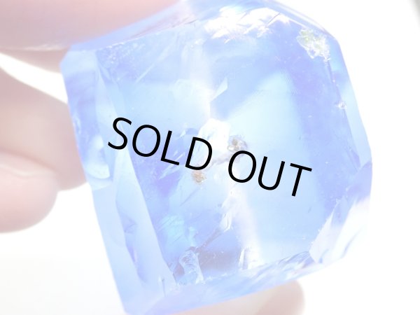 画像8: 大きめ合成ブルークォーツ 【250516】 (8)