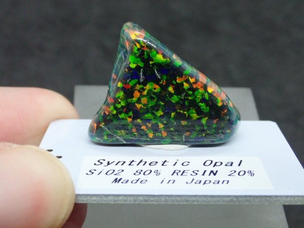 画像1: 国産合成オパール タンブル 樹脂20%含有タイプ I【G250523】 (1)