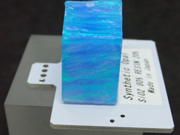 画像5: 国産合成オパール 樹脂20%含有タイプ E【G250527】 (5)