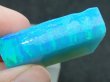 画像5: 国産合成オパール 樹脂20%含有タイプ K【G250533】 (5)