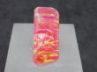 画像2: 国産合成オパール 樹脂20%含有タイプ G【G250529】 (2)