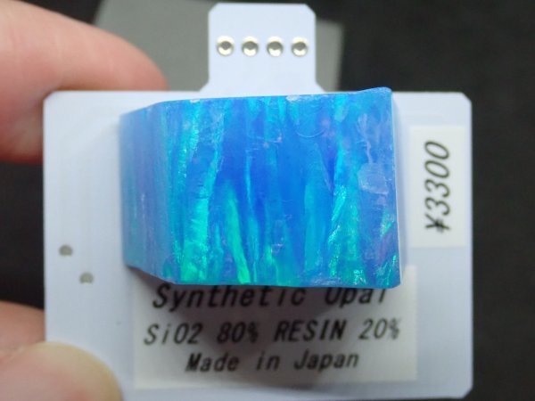 画像6: 国産合成オパール 樹脂20%含有タイプ E【G250527】 (6)