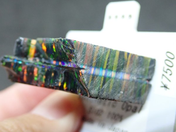画像7: 国産合成オパール 樹脂未含有タイプ C【G250544】 (7)
