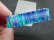 画像1: 国産合成オパール 樹脂未含有タイプ F【G250547】 (1)