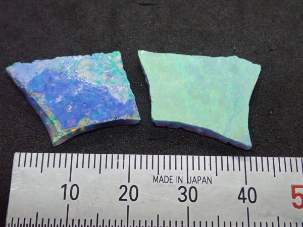 画像2: 国産合成オパール 小さなカケラセット 樹脂未含有タイプ C【G250550】 (2)
