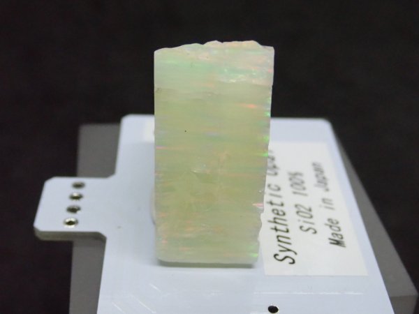 画像5: 国産合成オパール 樹脂未含有タイプ A【G250542】 (5)