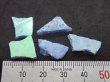 画像1: 国産合成オパール 小さなカケラセット 樹脂未含有タイプ E【G250552】 (1)