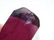 画像6: 合成パープルベリル 【G250570】 (6)