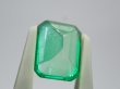 画像4: 合成エメラルド オーバーグロースA【G250812】 (4)