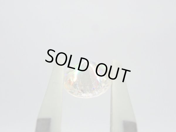 画像4: サベリア  (チタン酸ストロンチウムのダブレット）【G250906】 (4)